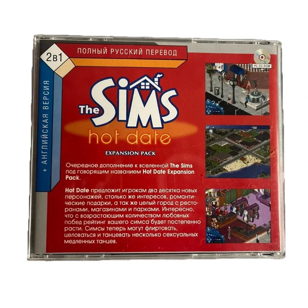 The Sims Hot Date Expansion Pack 2001 Windows PC CD-ROM FULL RUSSIAN TRANSLATION